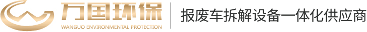 爱体育在线登录-爱体育（中国）
